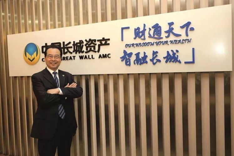 長城資產總裁周禮耀退休，70后梁強接任