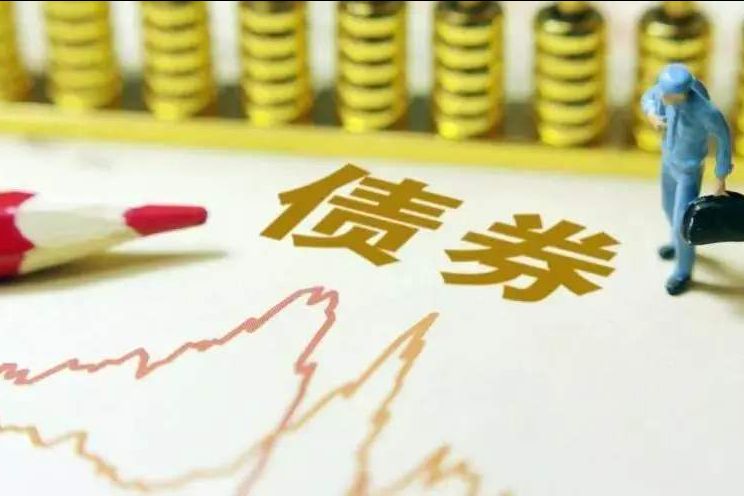 碳中和公司債、碳中和債務融資工具有哪些差異？該如何發行？