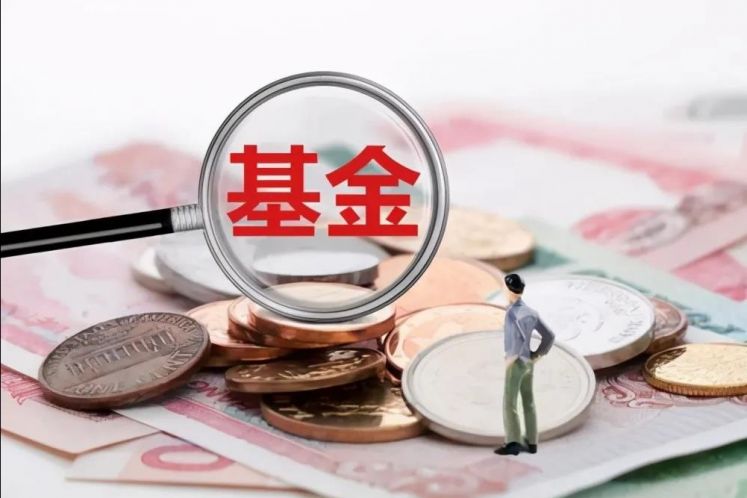 風靡市場的“固收+”基金產品，投資者應該如何理解？