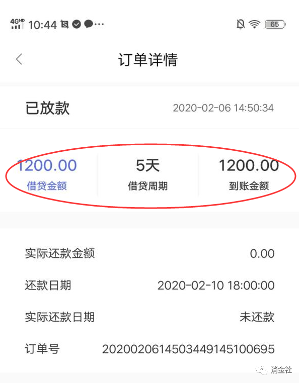 1608194241575260.png 1.png