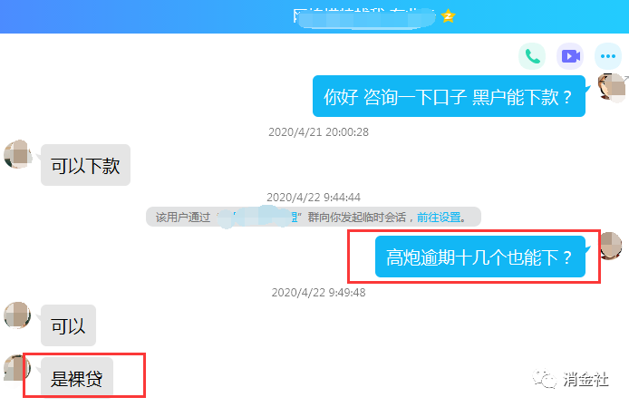 1608194305528975.png 5.png