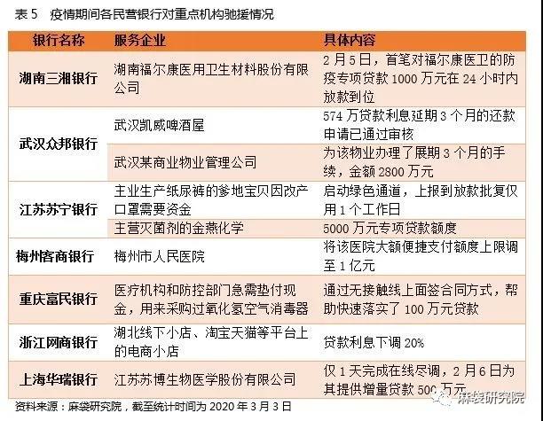 1620972862718716.jpg 微信圖片_20210514141344.jpg