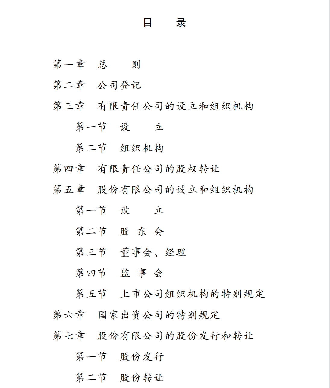 1640407910401144.png