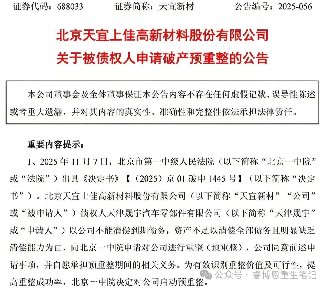 微信圖片_2026-03-02_095552_913.jpg