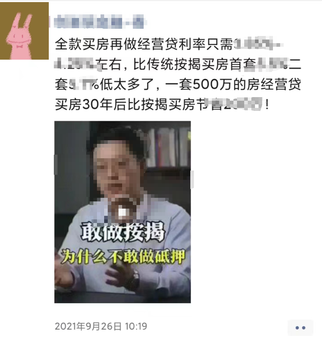 41.png